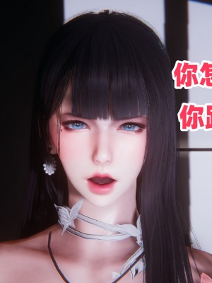 偷偷拿下好兄弟的女友3_018