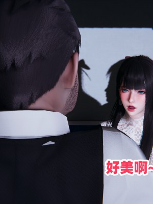 偷偷拿下好兄弟的女友3_113