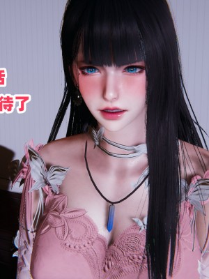 偷偷拿下好兄弟的女友3_046