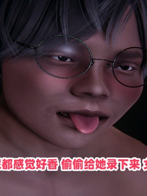 偷偷拿下好兄弟的女友3_290