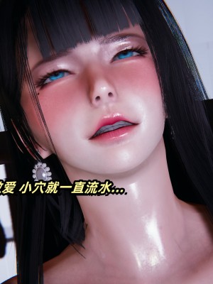 偷偷拿下好兄弟的女友3_065