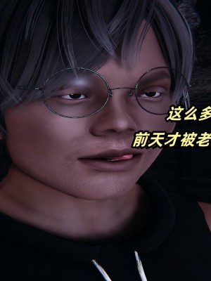 偷偷拿下好兄弟的女友3_119