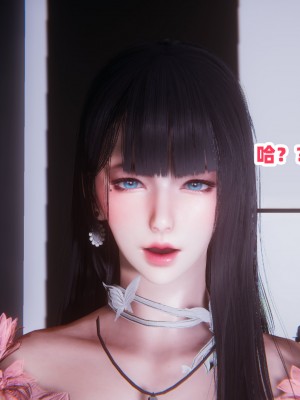偷偷拿下好兄弟的女友3_013