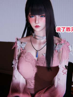 偷偷拿下好兄弟的女友3_041