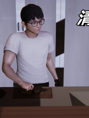 偷偷拿下好兄弟的女友3_270
