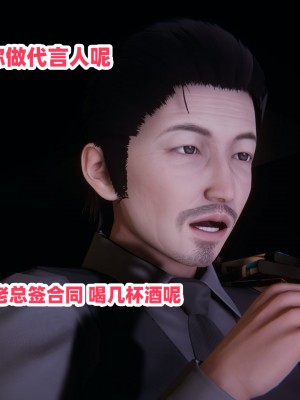 偷偷拿下好兄弟的女友3_015