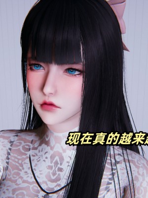 偷偷拿下好兄弟的女友3_123