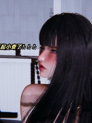 偷偷拿下好兄弟的女友3_084