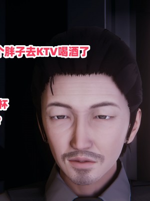 偷偷拿下好兄弟的女友3_017