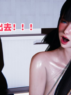 偷偷拿下好兄弟的女友3_073