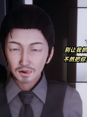 偷偷拿下好兄弟的女友3_025