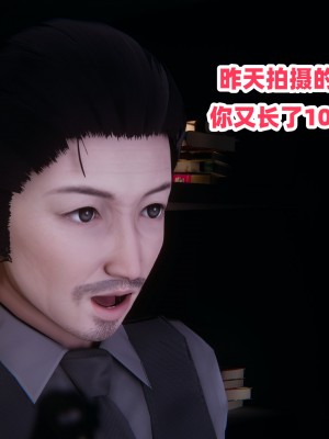 偷偷拿下好兄弟的女友3_012