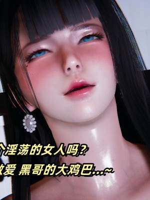 偷偷拿下好兄弟的女友3_066