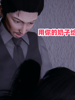 偷偷拿下好兄弟的女友3.5_012