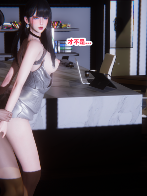 偷偷拿下好兄弟的女友3.5_049