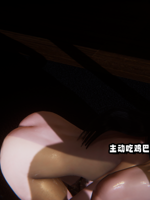 偷偷拿下好兄弟的女友3.5_072
