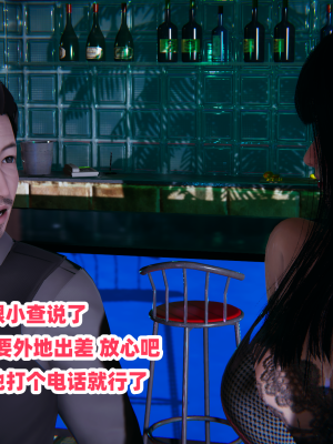 偷偷拿下好兄弟的女友3.5_079