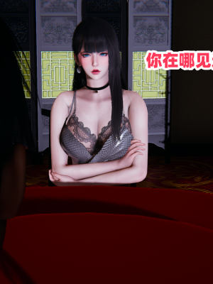 偷偷拿下好兄弟的女友3.5_093