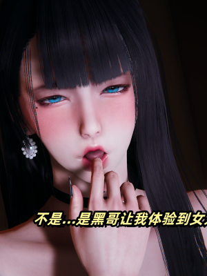 偷偷拿下好兄弟的女友3.2_015