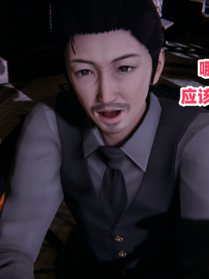 偷偷拿下好兄弟的女友3.2_025