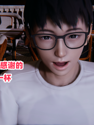 偷偷拿下好兄弟的女友3.2_027