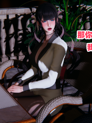 偷偷拿下好兄弟的女友3.2_033