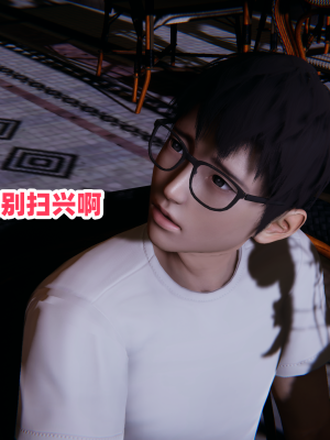 偷偷拿下好兄弟的女友3.2_036
