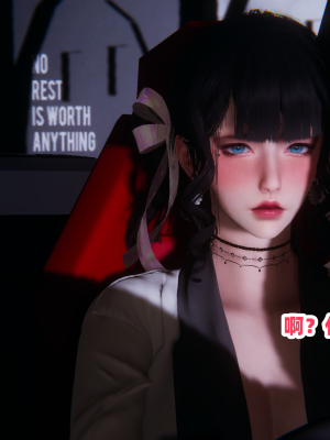 偷偷拿下好兄弟的女友3.2_044
