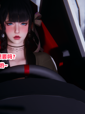 偷偷拿下好兄弟的女友3.2_045