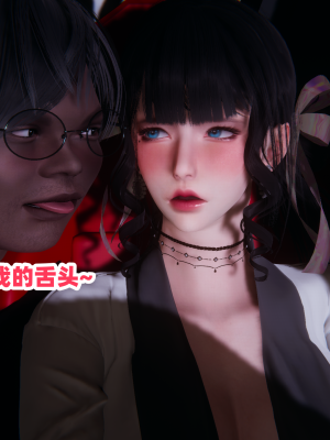 偷偷拿下好兄弟的女友3.2_047
