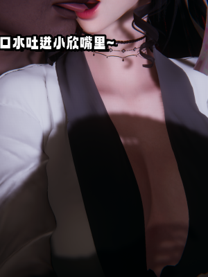 偷偷拿下好兄弟的女友3.2_051