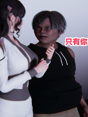 偷偷拿下好兄弟的女友3.2_056