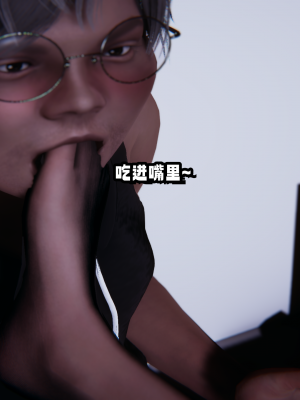 偷偷拿下好兄弟的女友3.2_061