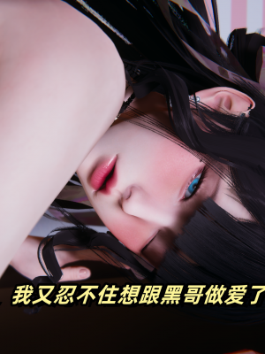 偷偷拿下好兄弟的女友3.2_065