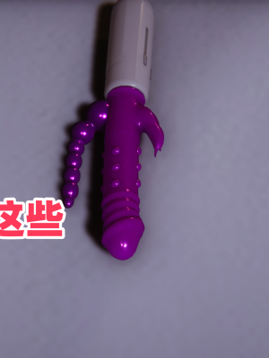 偷偷拿下好兄弟的女友3.2_077