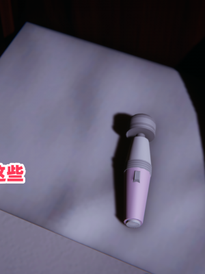 偷偷拿下好兄弟的女友3.2_078