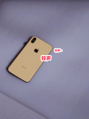 偷偷拿下好兄弟的女友3.2_109