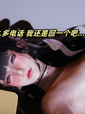 偷偷拿下好兄弟的女友3.2_136