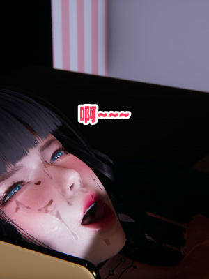 偷偷拿下好兄弟的女友3.2_142
