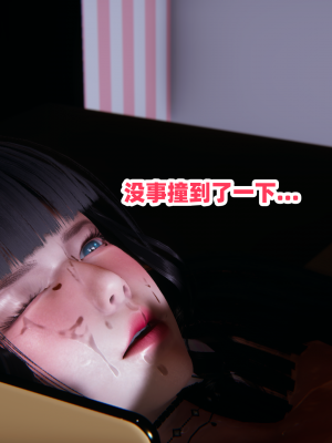 偷偷拿下好兄弟的女友3.2_144