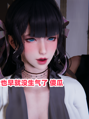 偷偷拿下好兄弟的女友3.2_198