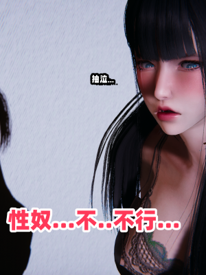 偷偷拿下好兄弟的女友3.2_229