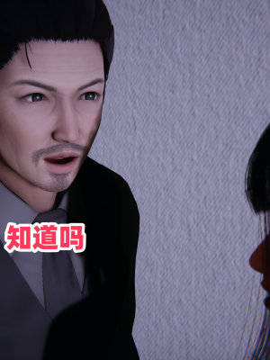 偷偷拿下好兄弟的女友3.2_232