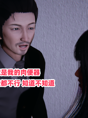 偷偷拿下好兄弟的女友3.2_234