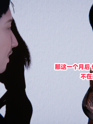 偷偷拿下好兄弟的女友3.2_235