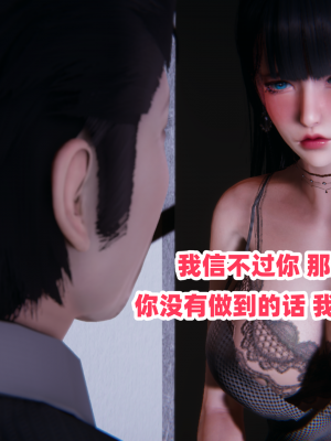 偷偷拿下好兄弟的女友3.2_237