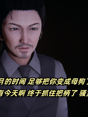 偷偷拿下好兄弟的女友3.2_240