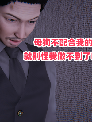 偷偷拿下好兄弟的女友3.2_246