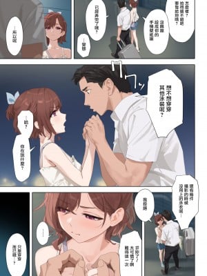 [OrangeMaru (YD)] 真夏の夜の夢 (アイドルマスター シャイニーカラーズ) [无毒汉化组&曙光个人重嵌] [無修正] [DL版]_05