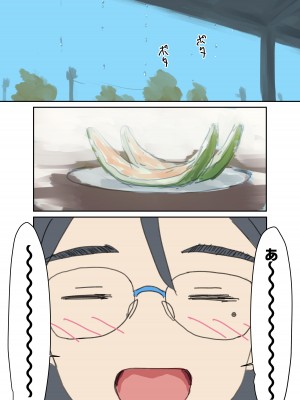 [バイオ納豆堂 (バイオニクス納豆)] ミニだくsummer (オリジナル) [DL版]_29